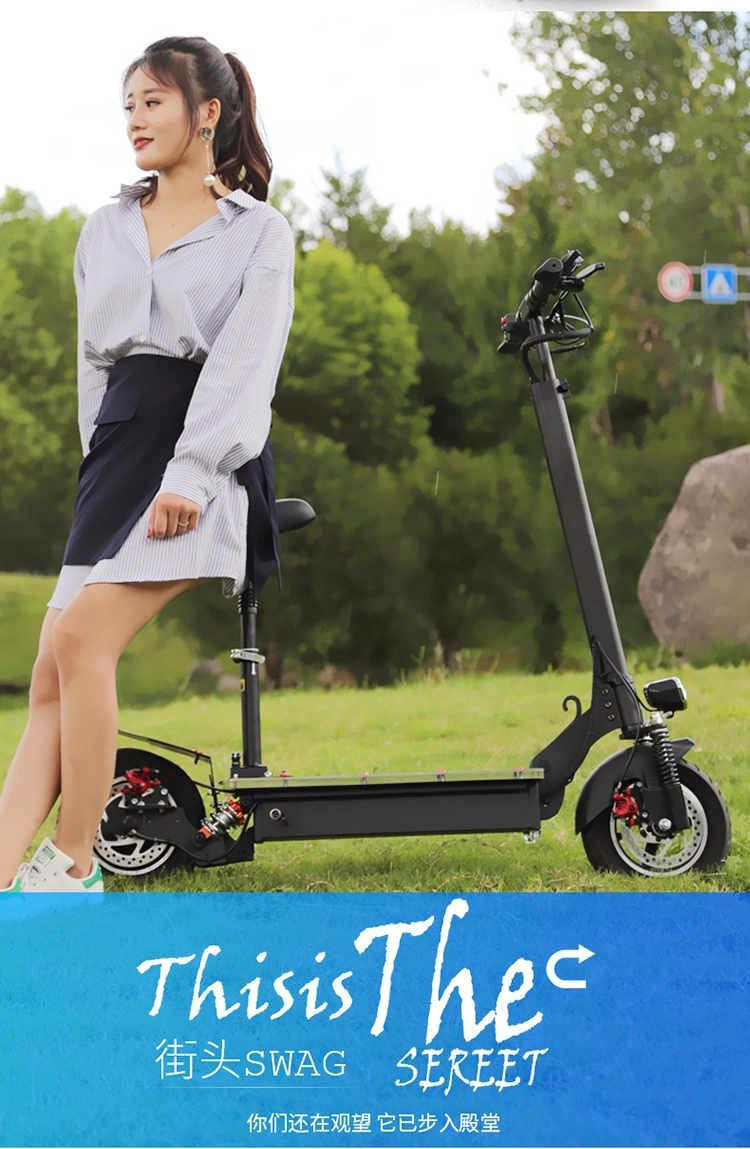 350W Cheap Adult Brushless Electric Scooter (MES-001)