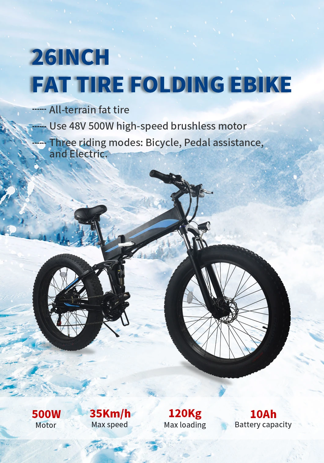 500W 26′′ Fat Tire Electric Fat Bike Folding Bike